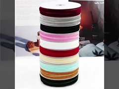 κορδέλλα βελούδου