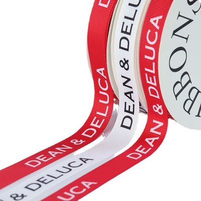 Προσαρμοσμένο λογότυπο με μελάνι Τυπωμένη κορδέλα Grosgrain Polyeater για συσκευασία δώρων