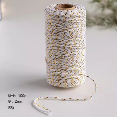 DIY 2 ράβδους στρεβλωμένο καλώδιο 550 λίβρες 2 χιλιοστά βαμβακερό καλώδιο μακραμέ