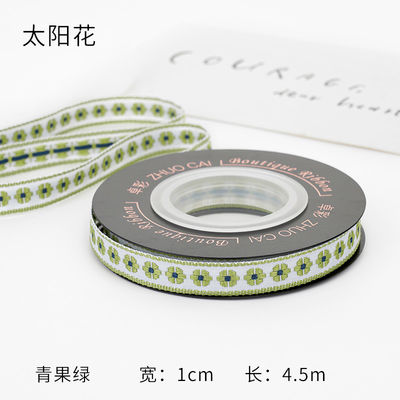 OEM ODM Floral Jacquard Τριμ 10mm-25mm Floral Jacquard Ribbon