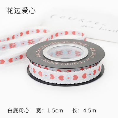 OEM ODM Floral Jacquard Τριμ 10mm-25mm Floral Jacquard Ribbon