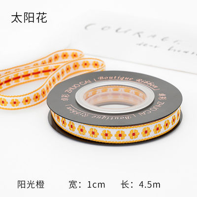 OEM ODM Floral Jacquard Τριμ 10mm-25mm Floral Jacquard Ribbon