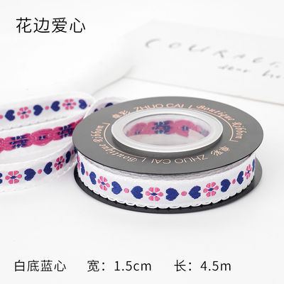 OEM ODM Floral Jacquard Τριμ 10mm-25mm Floral Jacquard Ribbon