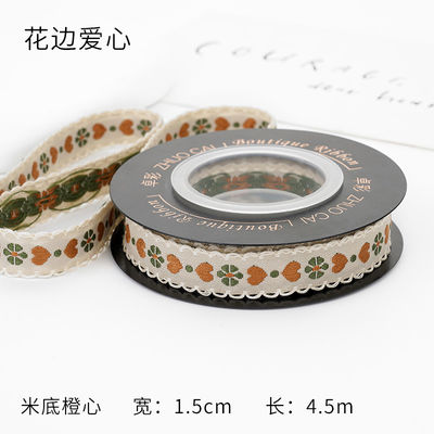 OEM ODM Floral Jacquard Τριμ 10mm-25mm Floral Jacquard Ribbon