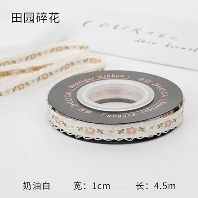 OEM ODM Floral Jacquard Τριμ 10mm-25mm Floral Jacquard Ribbon