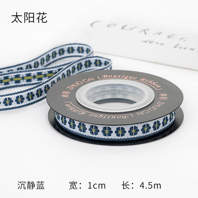OEM ODM Floral Jacquard Τριμ 10mm-25mm Floral Jacquard Ribbon