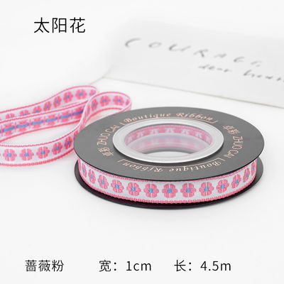 OEM ODM Floral Jacquard Τριμ 10mm-25mm Floral Jacquard Ribbon