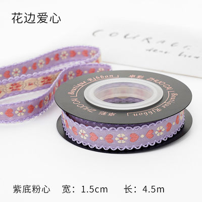 OEM ODM Floral Jacquard Τριμ 10mm-25mm Floral Jacquard Ribbon
