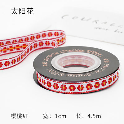 OEM ODM Floral Jacquard Τριμ 10mm-25mm Floral Jacquard Ribbon