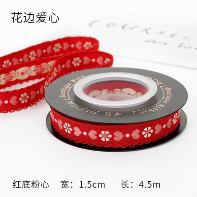 OEM ODM Floral Jacquard Τριμ 10mm-25mm Floral Jacquard Ribbon