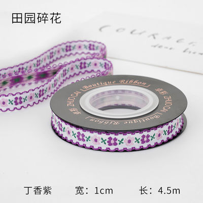 OEM ODM Floral Jacquard Τριμ 10mm-25mm Floral Jacquard Ribbon