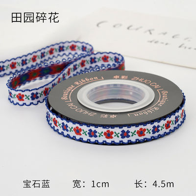 OEM ODM Floral Jacquard Τριμ 10mm-25mm Floral Jacquard Ribbon