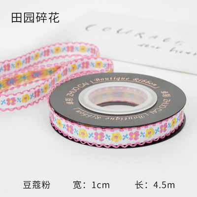 OEM ODM Floral Jacquard Τριμ 10mm-25mm Floral Jacquard Ribbon