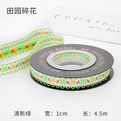 OEM ODM Floral Jacquard Τριμ 10mm-25mm Floral Jacquard Ribbon