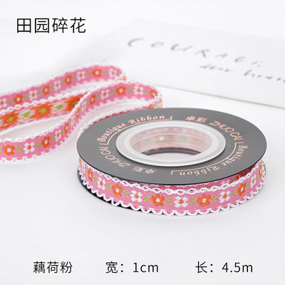 OEM ODM Floral Jacquard Τριμ 10mm-25mm Floral Jacquard Ribbon