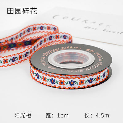 OEM ODM Floral Jacquard Τριμ 10mm-25mm Floral Jacquard Ribbon