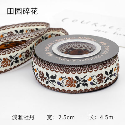 OEM ODM Floral Jacquard Τριμ 10mm-25mm Floral Jacquard Ribbon