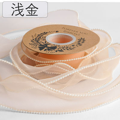 40mm Pearl Edge Polyester Organza Ribbon για πολυτελή συσκευασία δώρων