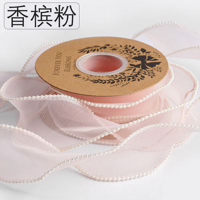 40mm Pearl Edge Polyester Organza Ribbon για πολυτελή συσκευασία δώρων
