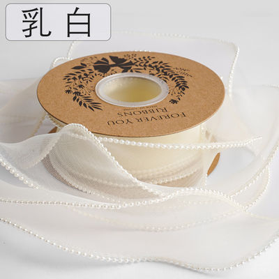 40mm Pearl Edge Polyester Organza Ribbon για πολυτελή συσκευασία δώρων