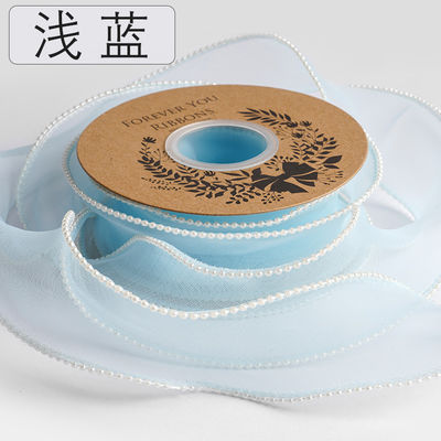 40mm Pearl Edge Polyester Organza Ribbon για πολυτελή συσκευασία δώρων