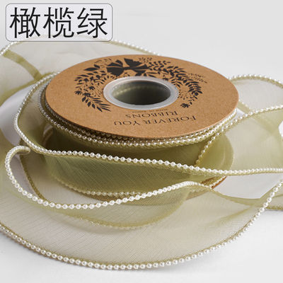 40mm Pearl Edge Polyester Organza Ribbon για πολυτελή συσκευασία δώρων