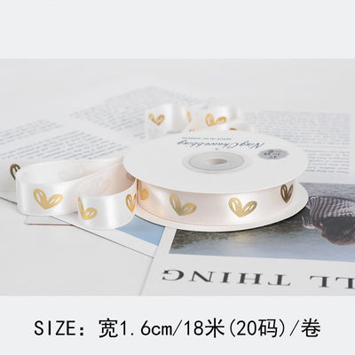 16mm Heart Pattern Χρυσό φύλλο Τυπωμένη κορδέλα για συσκευασία δώρων και διακόσμηση