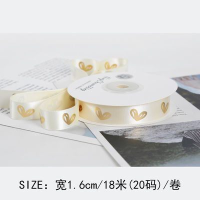 16mm Heart Pattern Χρυσό φύλλο Τυπωμένη κορδέλα για συσκευασία δώρων και διακόσμηση