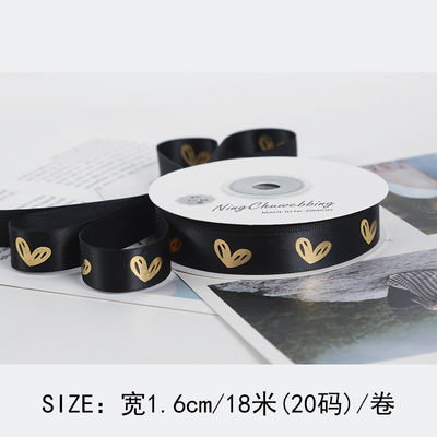 16mm Heart Pattern Χρυσό φύλλο Τυπωμένη κορδέλα για συσκευασία δώρων και διακόσμηση