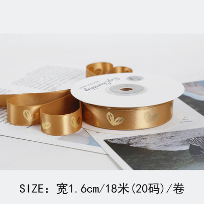 16mm Heart Pattern Χρυσό φύλλο Τυπωμένη κορδέλα για συσκευασία δώρων και διακόσμηση