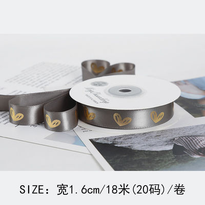 16mm Heart Pattern Χρυσό φύλλο Τυπωμένη κορδέλα για συσκευασία δώρων και διακόσμηση