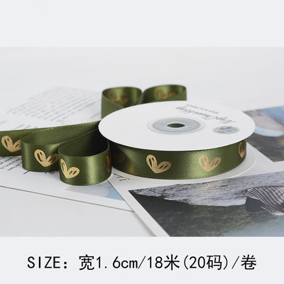 16mm Heart Pattern Χρυσό φύλλο Τυπωμένη κορδέλα για συσκευασία δώρων και διακόσμηση