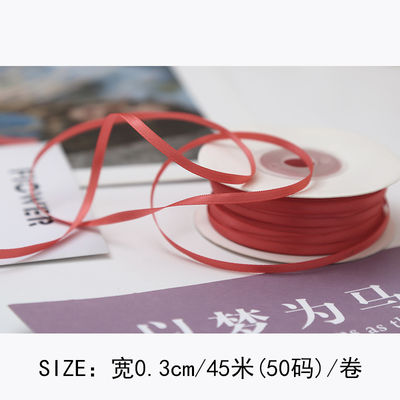3mm Polyester Satin Ribbon Double Face High Density Satin Finish Poly Ribbon 3mm Polyester Satin Ribbon Διπλό πρόσωπο υψηλής πυκνότητας σατέν