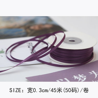 3mm Polyester Satin Ribbon Double Face High Density Satin Finish Poly Ribbon 3mm Polyester Satin Ribbon Διπλό πρόσωπο υψηλής πυκνότητας σατέν