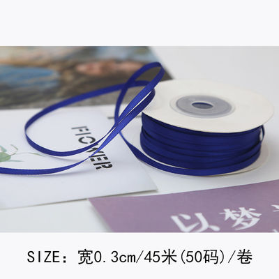 3mm Polyester Satin Ribbon Double Face High Density Satin Finish Poly Ribbon 3mm Polyester Satin Ribbon Διπλό πρόσωπο υψηλής πυκνότητας σατέν