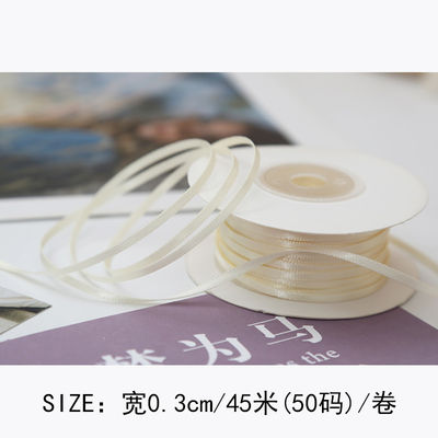 3mm Polyester Satin Ribbon Double Face High Density Satin Finish Poly Ribbon 3mm Polyester Satin Ribbon Διπλό πρόσωπο υψηλής πυκνότητας σατέν