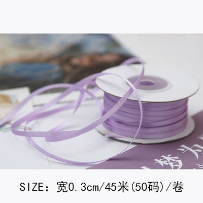 3mm Polyester Satin Ribbon Double Face High Density Satin Finish Poly Ribbon 3mm Polyester Satin Ribbon Διπλό πρόσωπο υψηλής πυκνότητας σατέν