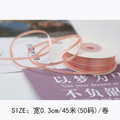 3mm Polyester Satin Ribbon Double Face High Density Satin Finish Poly Ribbon 3mm Polyester Satin Ribbon Διπλό πρόσωπο υψηλής πυκνότητας σατέν