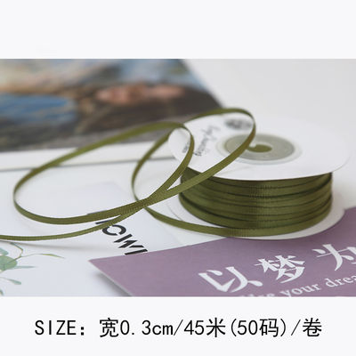 3mm Polyester Satin Ribbon Double Face High Density Satin Finish Poly Ribbon 3mm Polyester Satin Ribbon Διπλό πρόσωπο υψηλής πυκνότητας σατέν