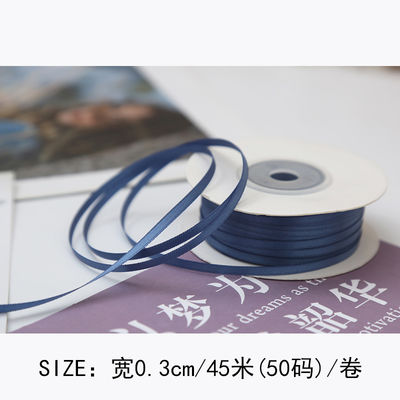 3mm Polyester Satin Ribbon Double Face High Density Satin Finish Poly Ribbon 3mm Polyester Satin Ribbon Διπλό πρόσωπο υψηλής πυκνότητας σατέν
