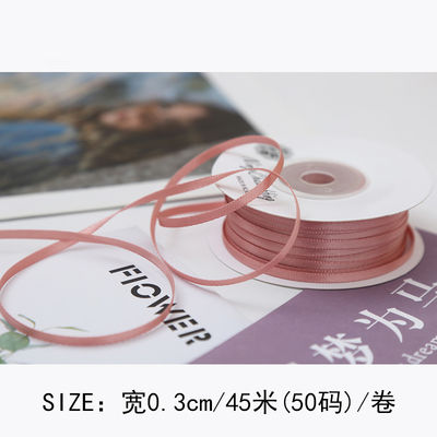 3mm Polyester Satin Ribbon Double Face High Density Satin Finish Poly Ribbon 3mm Polyester Satin Ribbon Διπλό πρόσωπο υψηλής πυκνότητας σατέν