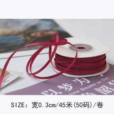 3mm Polyester Satin Ribbon Double Face High Density Satin Finish Poly Ribbon 3mm Polyester Satin Ribbon Διπλό πρόσωπο υψηλής πυκνότητας σατέν