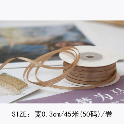 3mm Polyester Satin Ribbon Double Face High Density Satin Finish Poly Ribbon 3mm Polyester Satin Ribbon Διπλό πρόσωπο υψηλής πυκνότητας σατέν