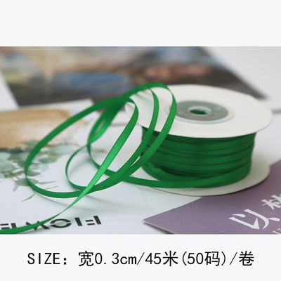 3mm Polyester Satin Ribbon Double Face High Density Satin Finish Poly Ribbon 3mm Polyester Satin Ribbon Διπλό πρόσωπο υψηλής πυκνότητας σατέν