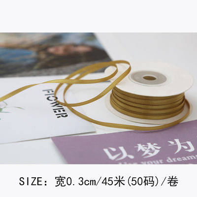 3mm Polyester Satin Ribbon Double Face High Density Satin Finish Poly Ribbon 3mm Polyester Satin Ribbon Διπλό πρόσωπο υψηλής πυκνότητας σατέν