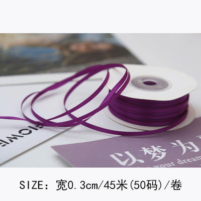3mm Polyester Satin Ribbon Double Face High Density Satin Finish Poly Ribbon 3mm Polyester Satin Ribbon Διπλό πρόσωπο υψηλής πυκνότητας σατέν