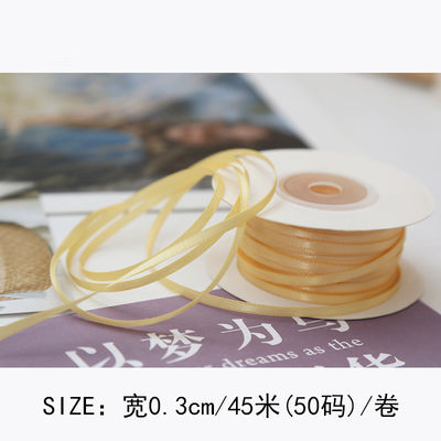 3mm Polyester Satin Ribbon Double Face High Density Satin Finish Poly Ribbon 3mm Polyester Satin Ribbon Διπλό πρόσωπο υψηλής πυκνότητας σατέν