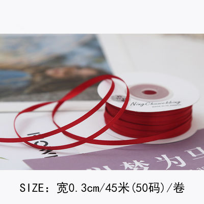 3mm Polyester Satin Ribbon Double Face High Density Satin Finish Poly Ribbon 3mm Polyester Satin Ribbon Διπλό πρόσωπο υψηλής πυκνότητας σατέν