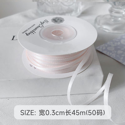3mm Polyester Satin Ribbon Double Face High Density Satin Finish Poly Ribbon 3mm Polyester Satin Ribbon Διπλό πρόσωπο υψηλής πυκνότητας σατέν