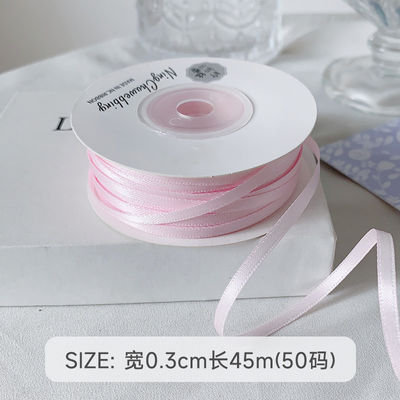 3mm Polyester Satin Ribbon Double Face High Density Satin Finish Poly Ribbon 3mm Polyester Satin Ribbon Διπλό πρόσωπο υψηλής πυκνότητας σατέν